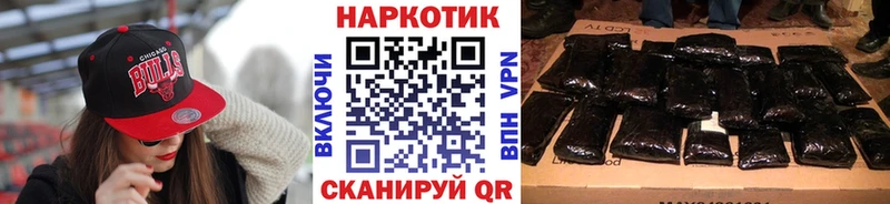 Сколько стоит Арсеньев Галлюциногенные грибы  МАРИХУАНА  Метамфетамин  OMG tor  APVP  Меф мяу мяу  ГАШИШ 