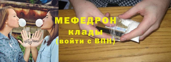 мет Аркадак