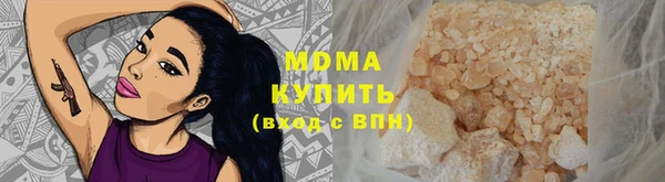 мет Аркадак
