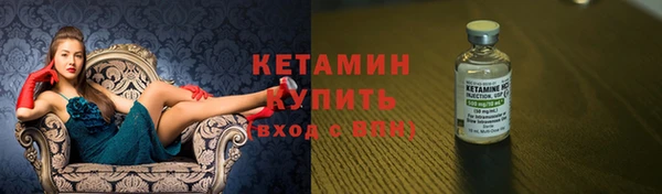 спайс Покачи