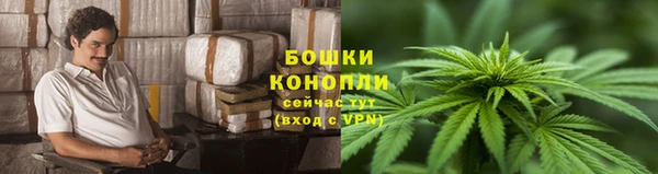 каннабис Армянск