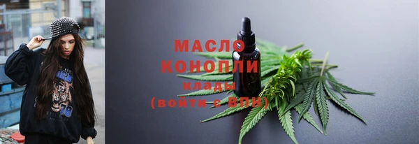 мет Аркадак