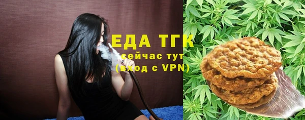 jwh Болохово