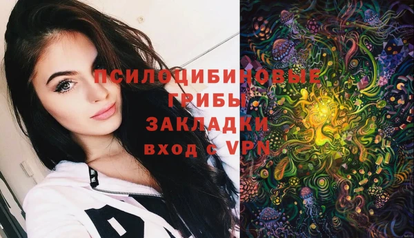каннабис Армянск