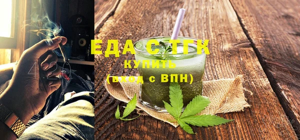 мет Аркадак
