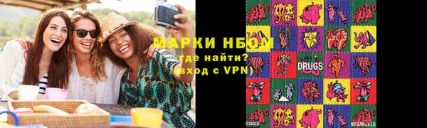 мет Аркадак
