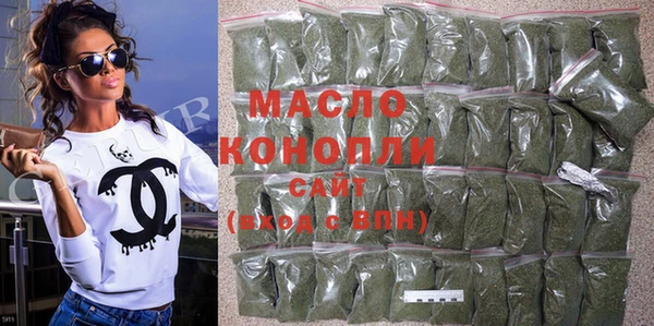спайс Покачи